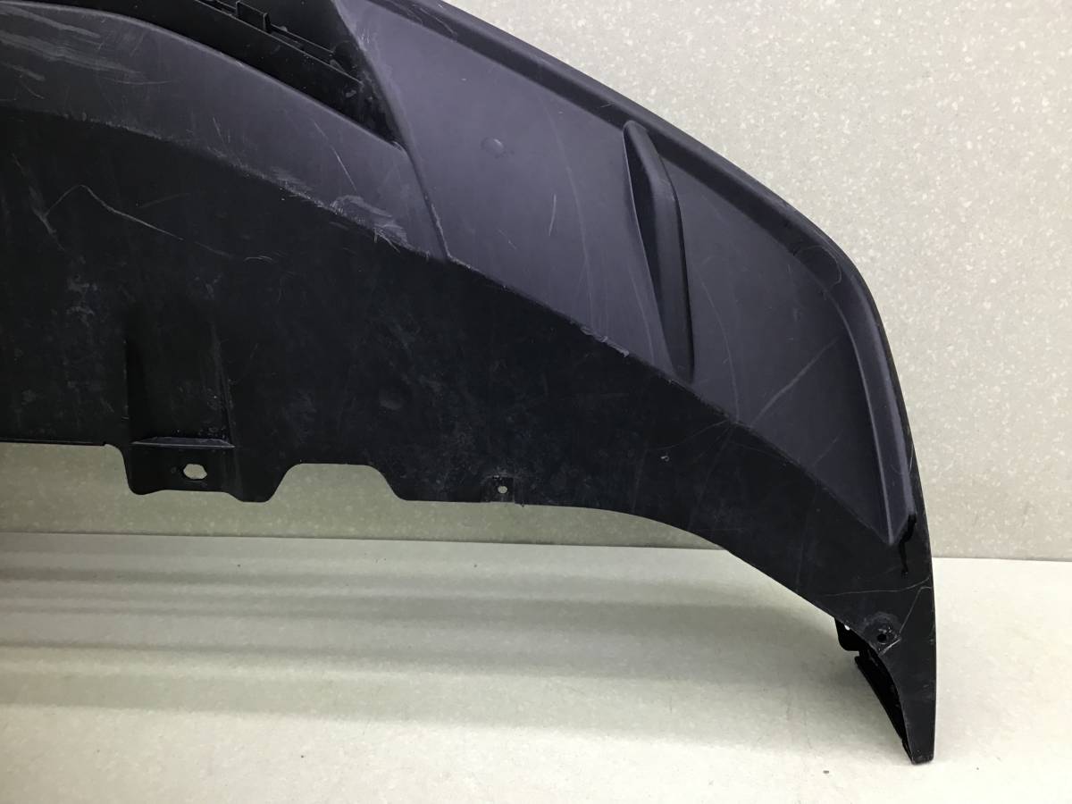 Юбка передняя Jetour Dashing 2022>