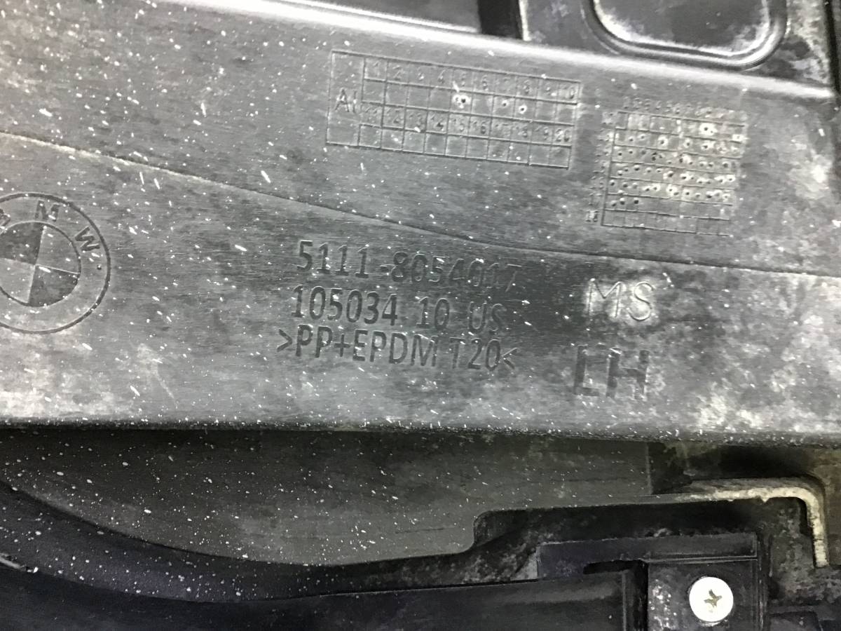 Бампер передний BMW X5 F15/F85 2013> Бампер передний BMW X5 F15/F85 2013>