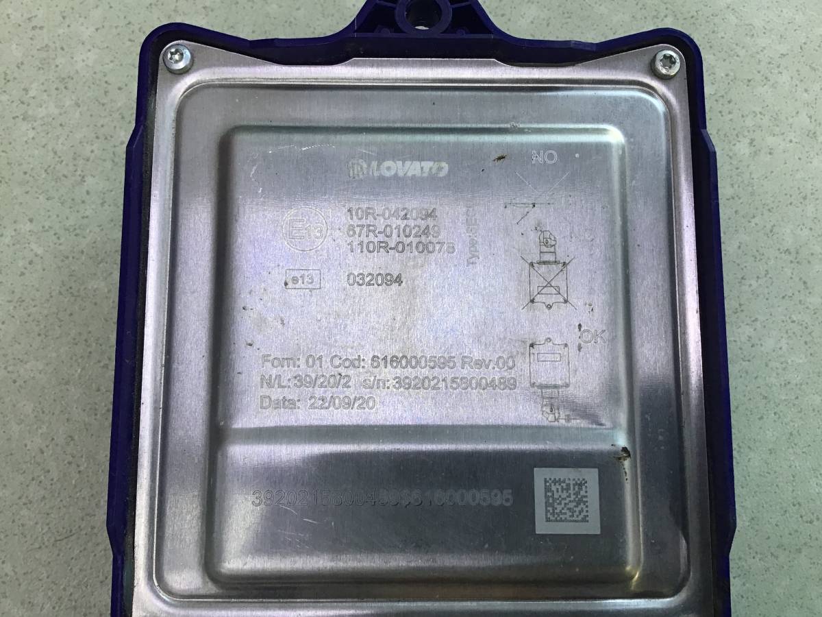 ГБО(Газобаллонное Оборудование) УАЗ Патриот (3163) 2016-н.в.