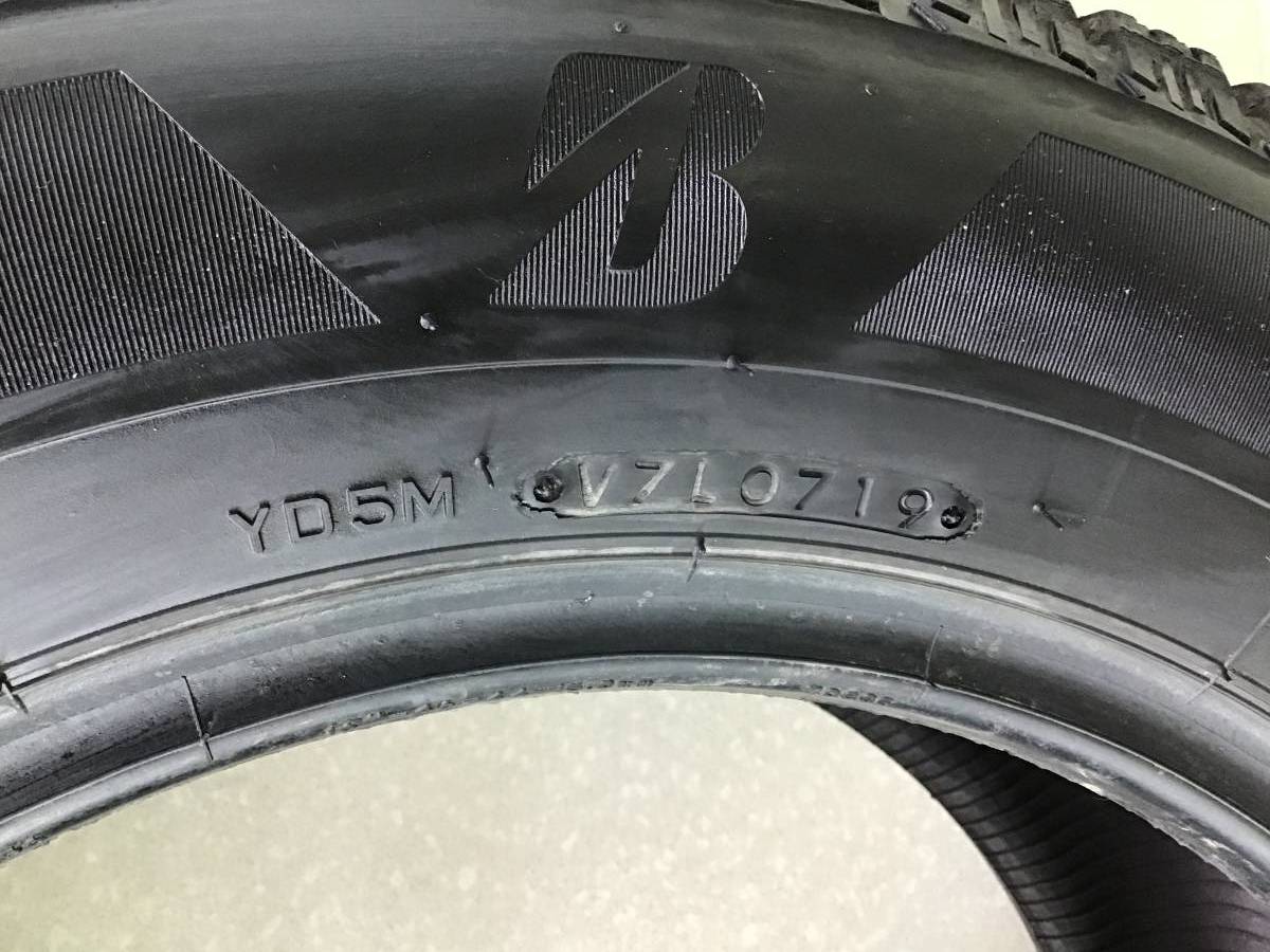 Шины R16 Зимние шипованные BRIDGESTONE ICE CRUISER 7000S Шины R16 Зимние шипованные BRIDGESTONE ICE CRUISER 7000S