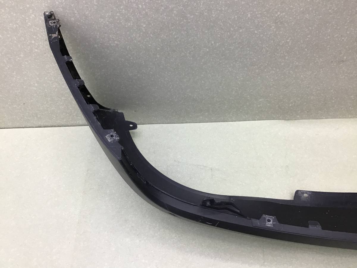 Юбка задняя Hyundai ix35 (LM) 2010-2017