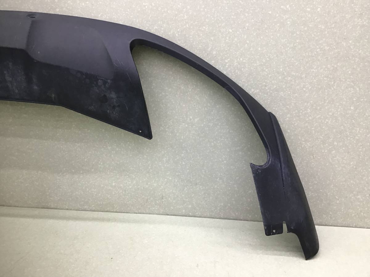 Юбка задняя EXEED TXL (M32T) 2019-н.в.