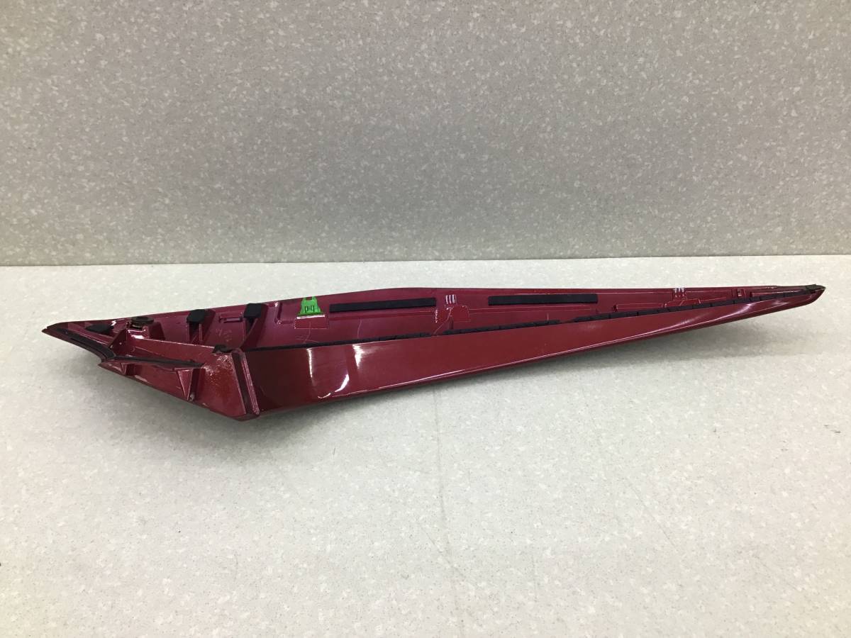 Спойлер (дефлектор) крышки багажника Subaru Impreza (G12) 2007-2012