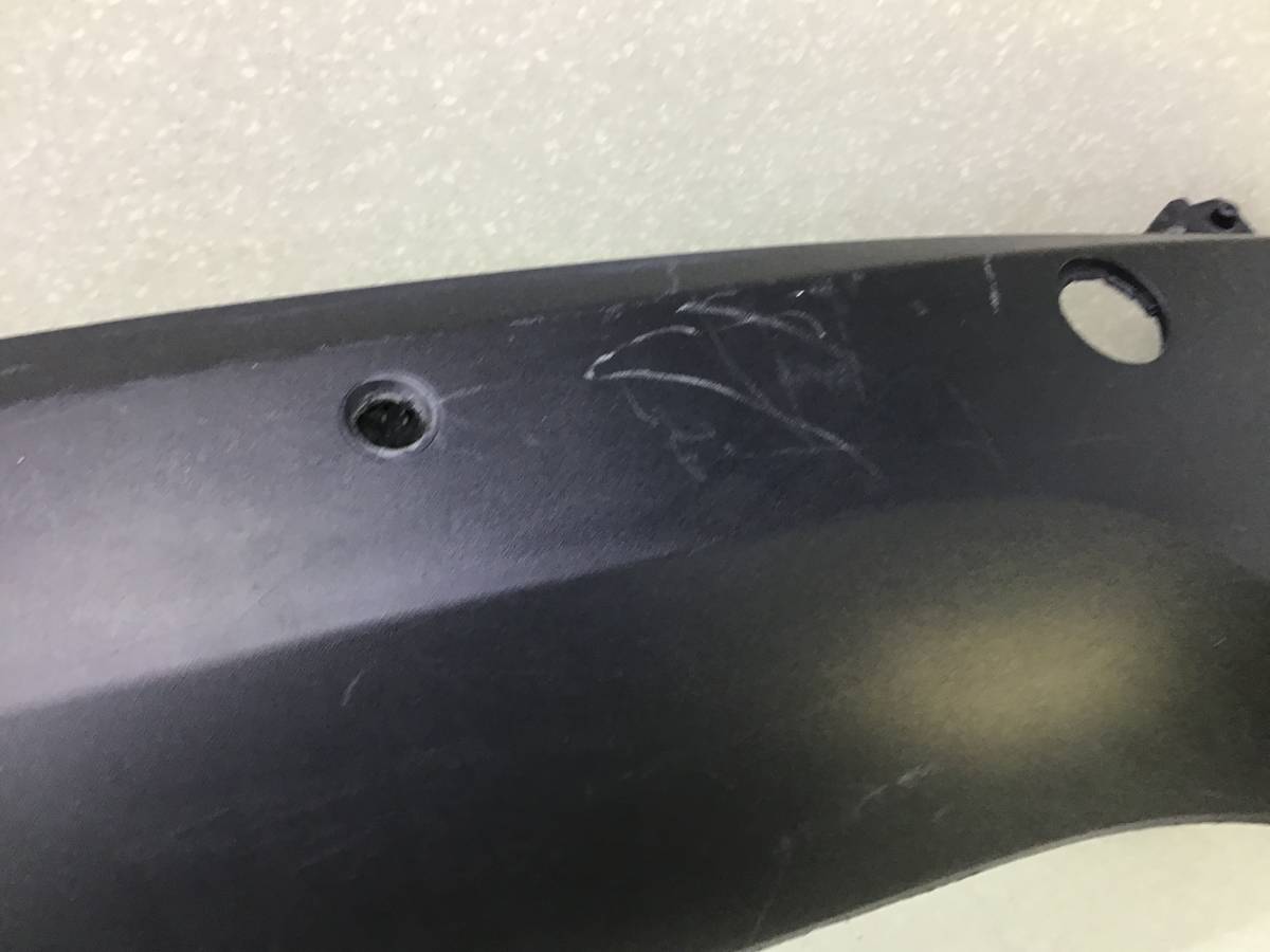 Юбка задняя Hyundai ix35 (LM) 2010-2017