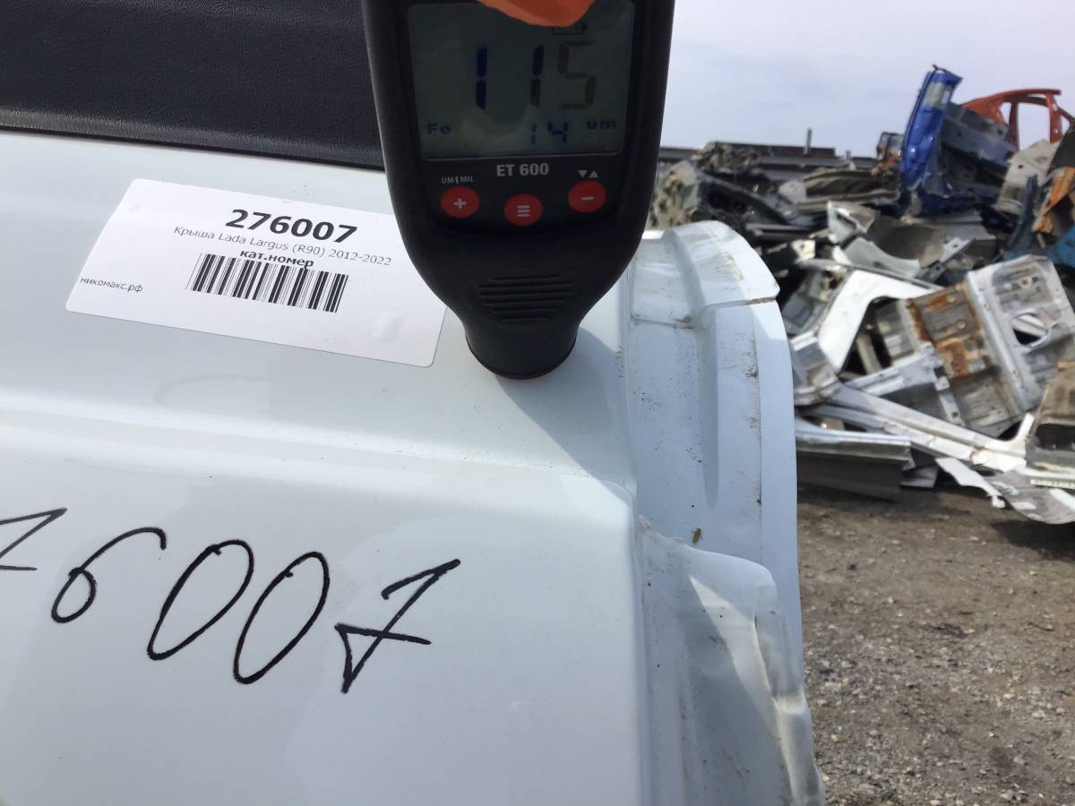 Крыша Lada Largus (R90) 2012-2022