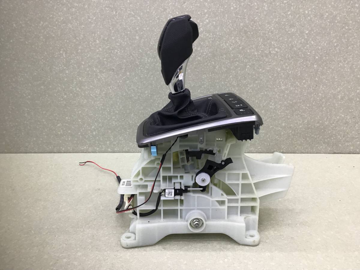 Кулиса КПП Hyundai Creta (GS) 2016-2021