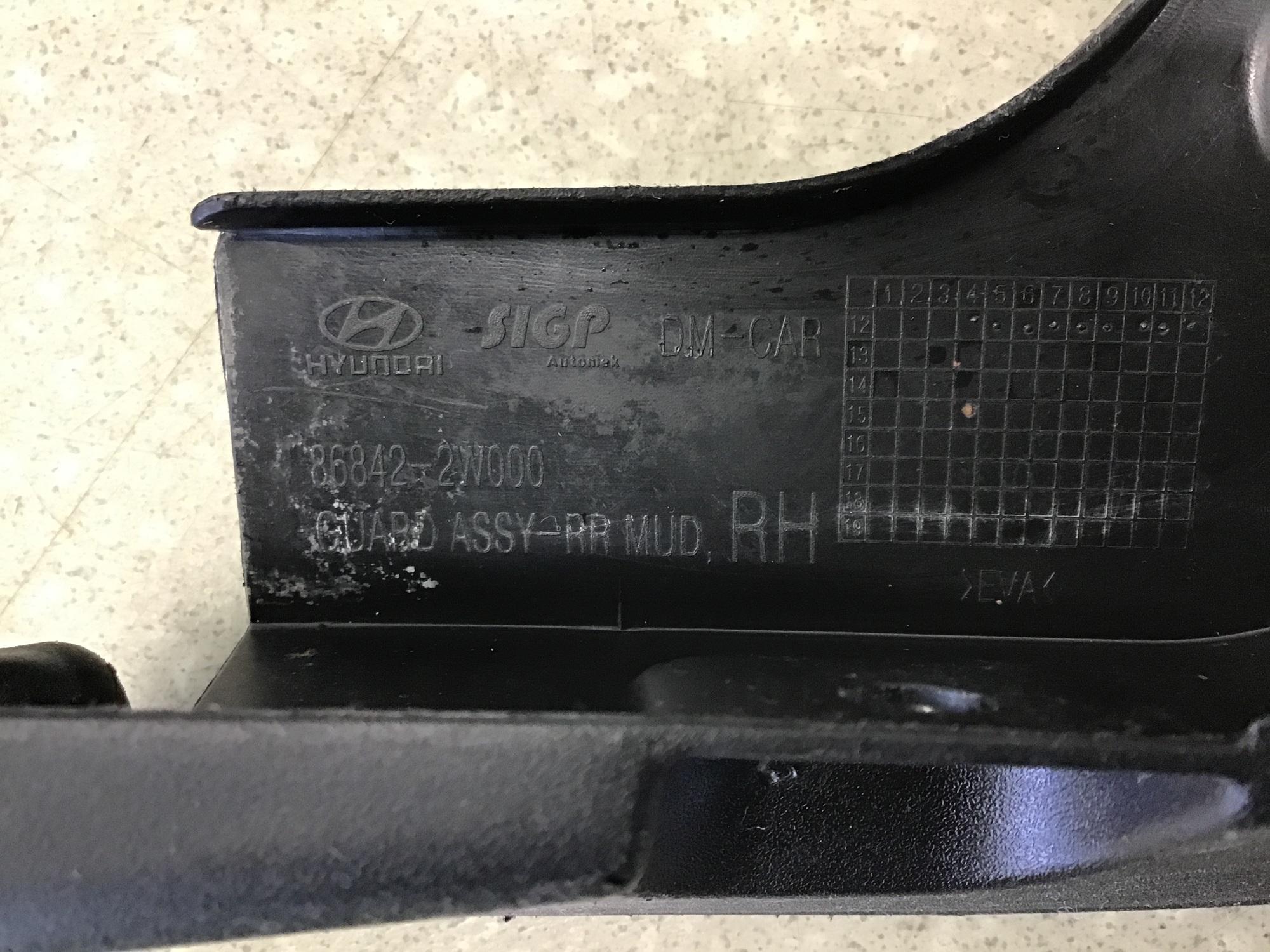 Брызговик задний правый, Hyundai Santa Fe (DM) 2012-2018 Брызговик задний правый, Hyundai Santa Fe (DM) 2012-2018