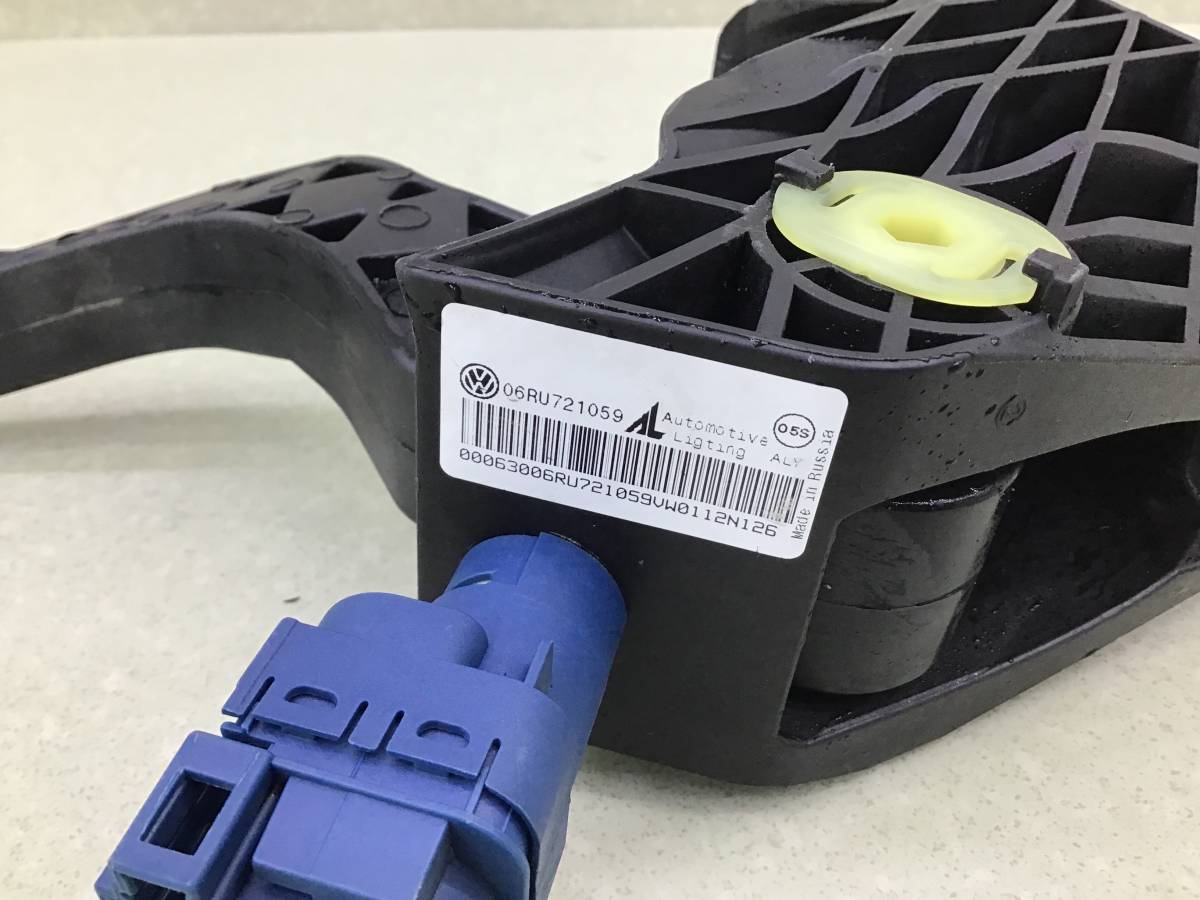 Педаль сцепления Volkswagen Polo Sed 5 (6C1) 2010-2020