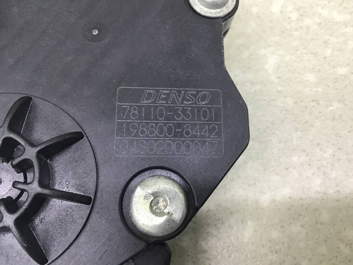 Педаль газа Toyota Camry (V50) 2011-2017 Педаль газа Toyota Camry (V50) 2011-2017