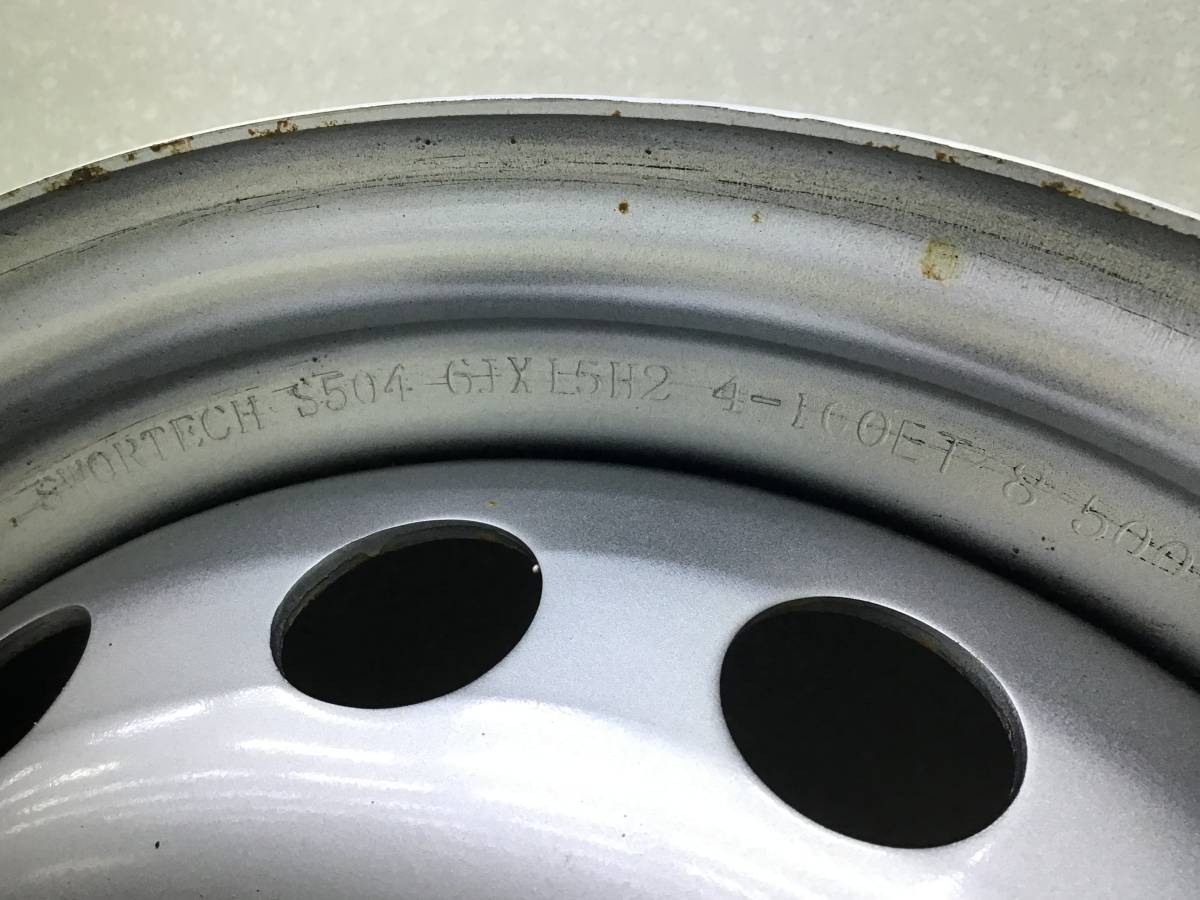 Диски R15 Штампованные