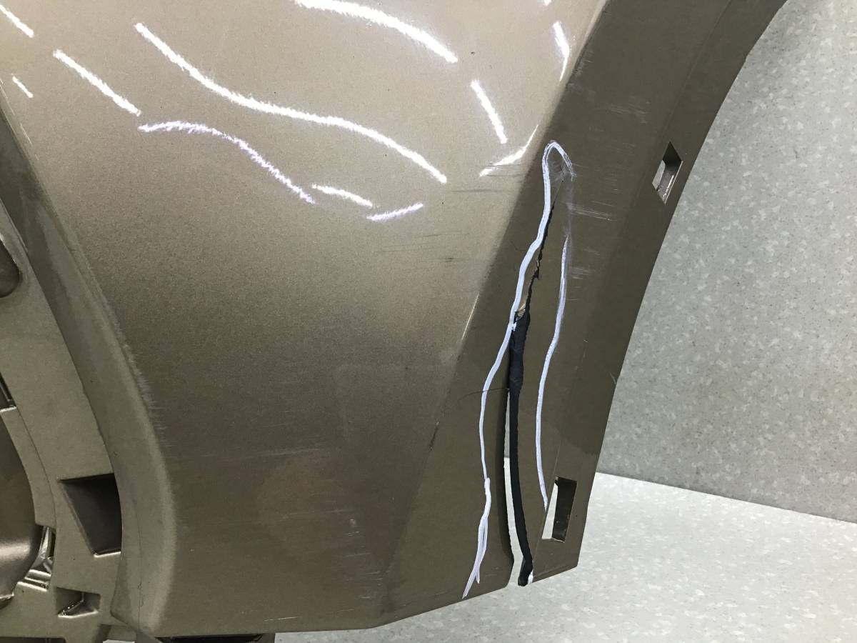 Бампер передний Geely Atlas (NL3) 2016-2022