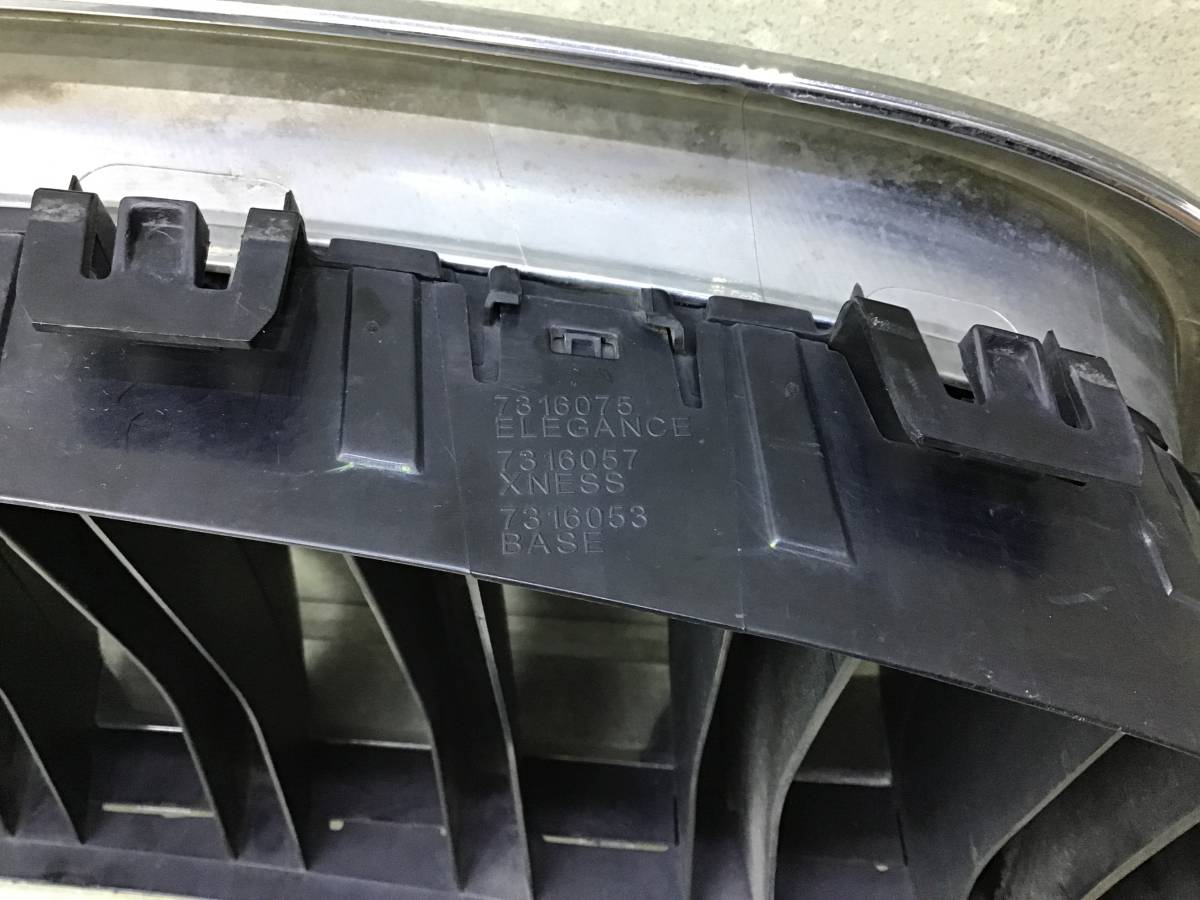 Решетка радиатора левая BMW X5 F15/F85 2013> Решетка радиатора левая BMW X5 F15/F85 2013>