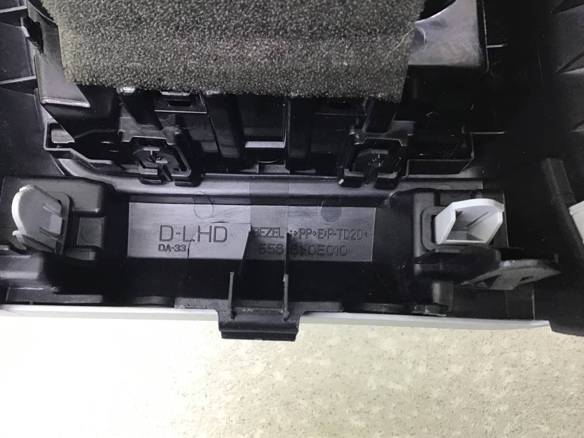 Дефлектор воздушный Toyota Highlander (U50) 2013>