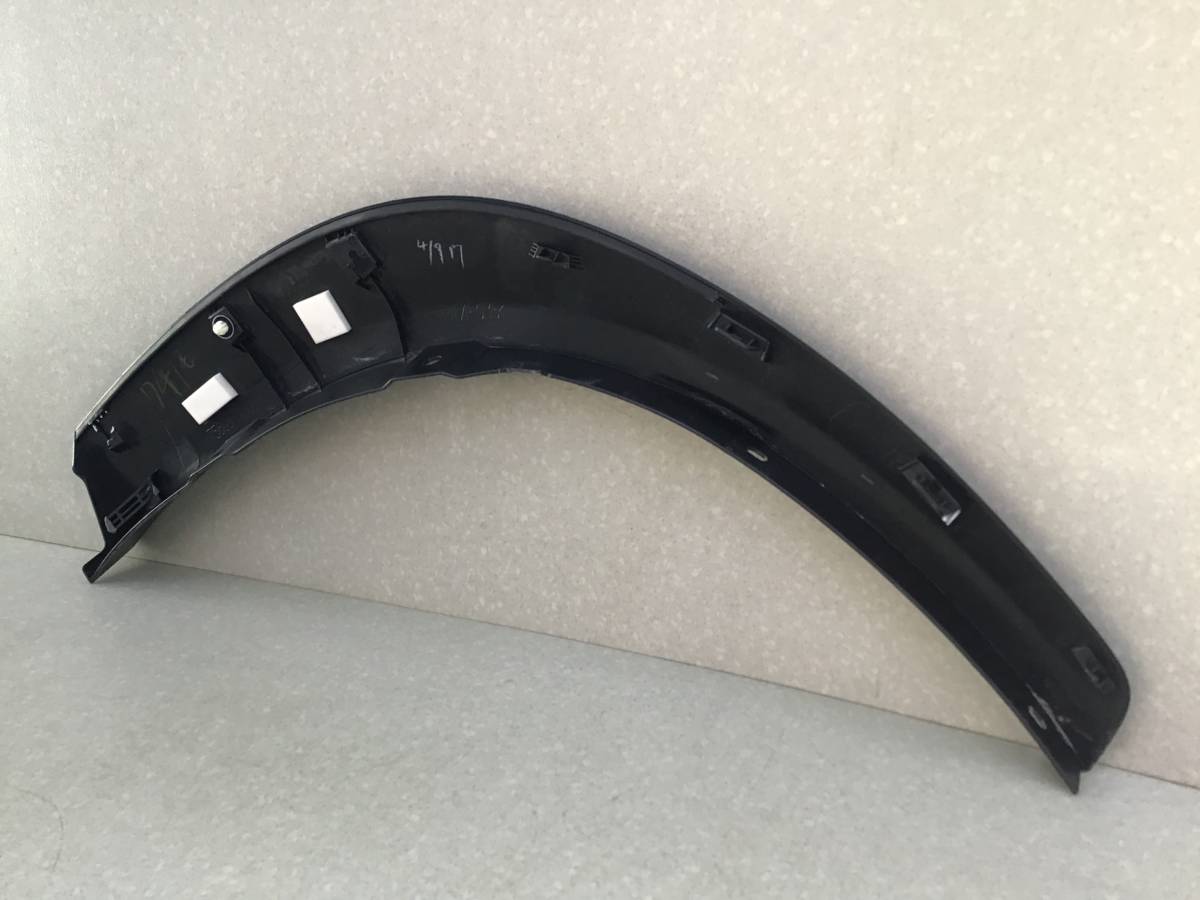 Накладка заднего крыла правого Lexus NX 200 (ZGZ10) 2014-2021