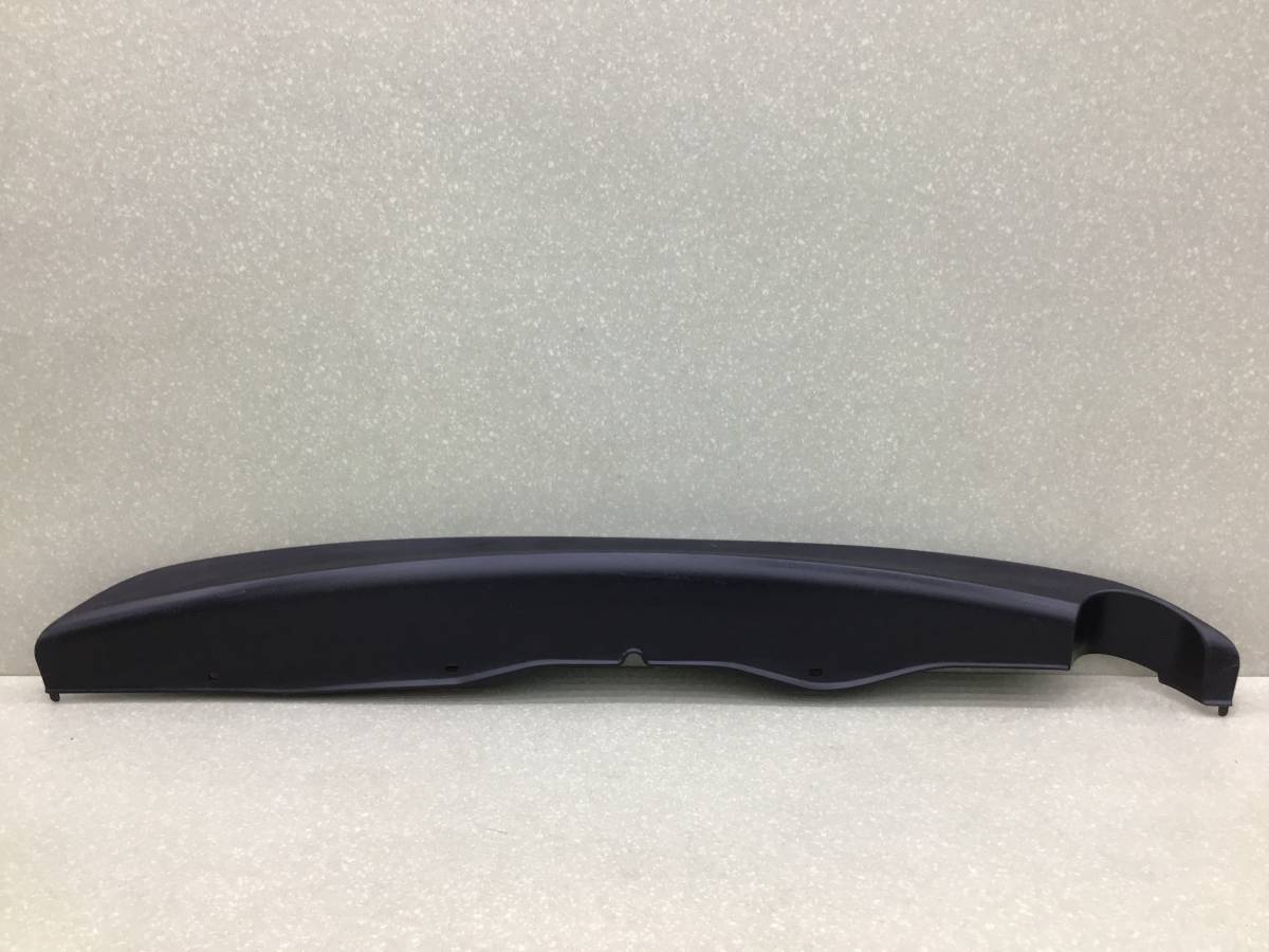 Юбка задняя Honda Jazz (GG) 2008-2015 Юбка задняя Honda Jazz (GG) 2008-2015