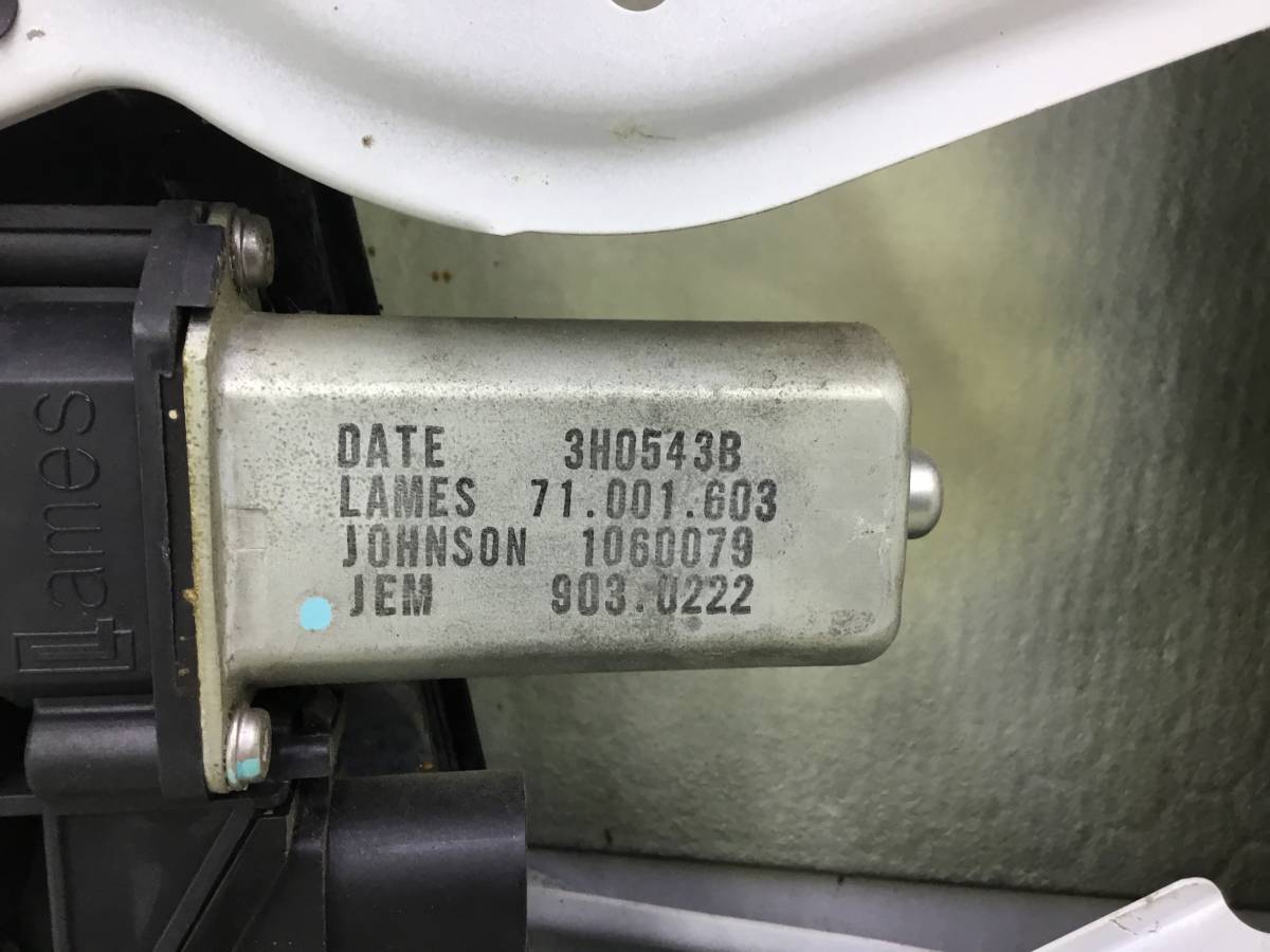 Дверь задняя правая BMW 3-series E90/E91 2005-2011 Дверь задняя правая BMW 3-series E90/E91 2005-2011