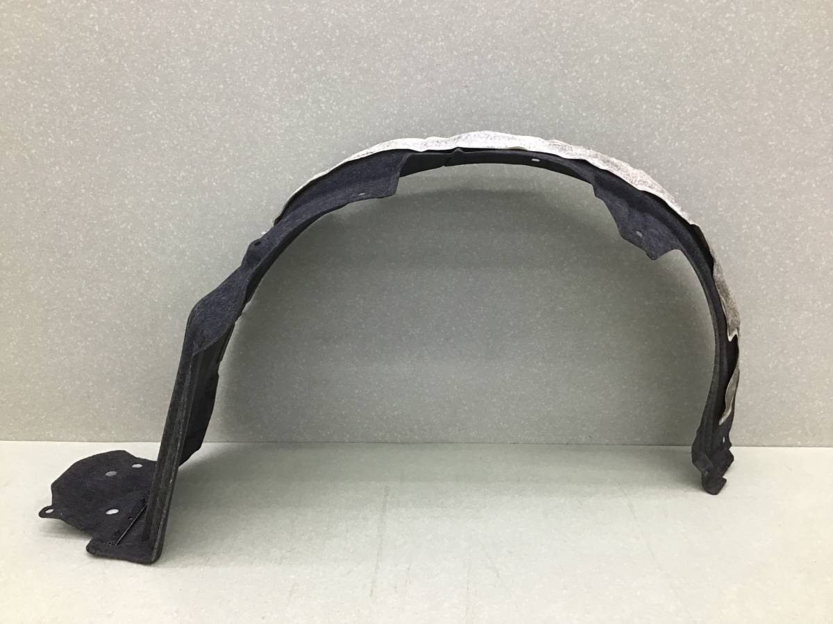 Локер передний правый Toyota Rav 4 (A40) 2013>