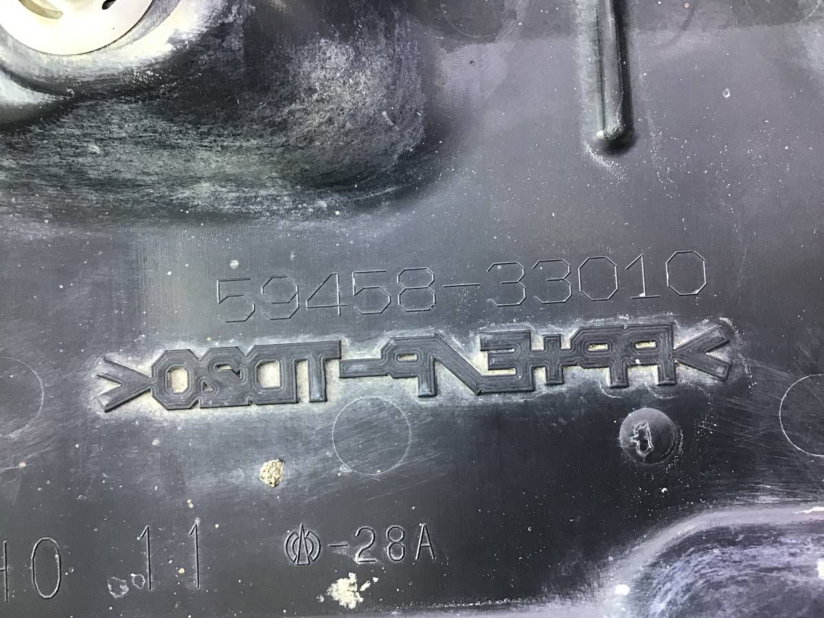 Защита антигравийная Toyota Camry (V50) 2011-2017 Защита антигравийная Toyota Camry (V50) 2011-2017