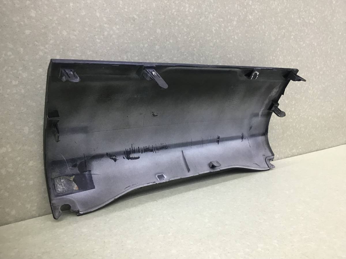 Накладка заднего бампера Lexus LX450D /570 (VDJ201) 2015-2022