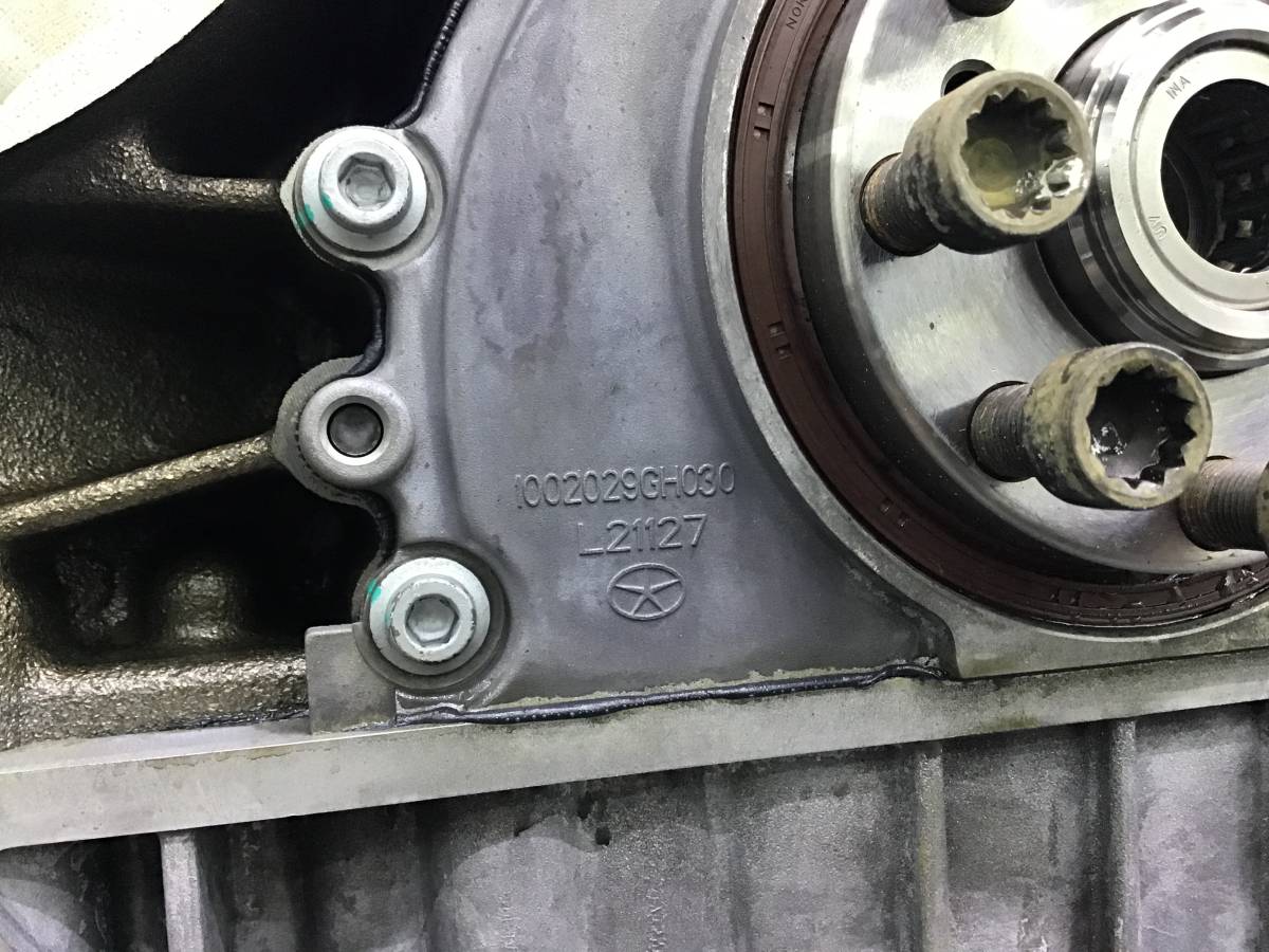 Двигатель JAC S7  10.2020 - 10.2022