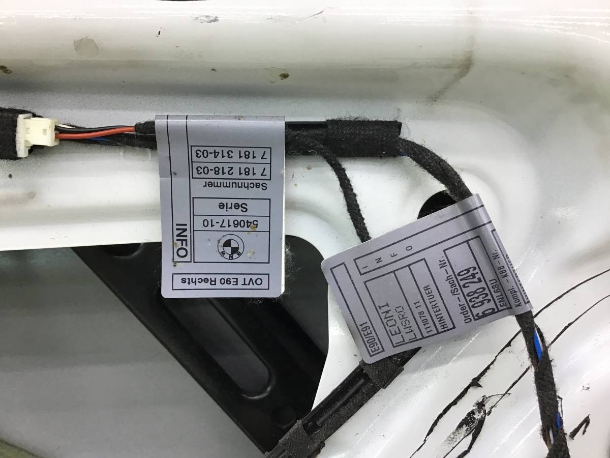 Дверь задняя правая BMW 3-series E90/E91 2005-2011 Дверь задняя правая BMW 3-series E90/E91 2005-2011