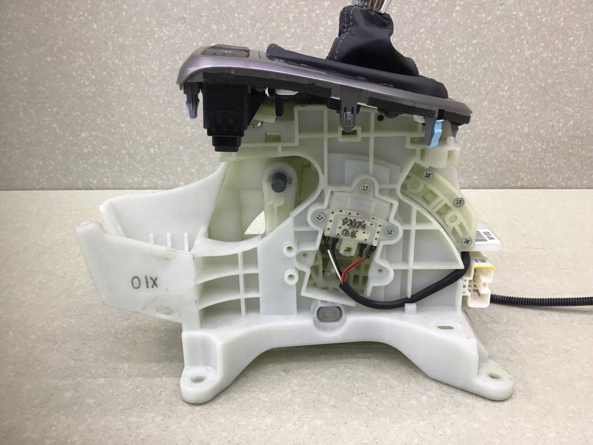 Кулиса КПП Hyundai Creta (GS) 2016-2021