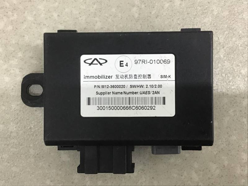 Блок электронный, Chery M11 2010>