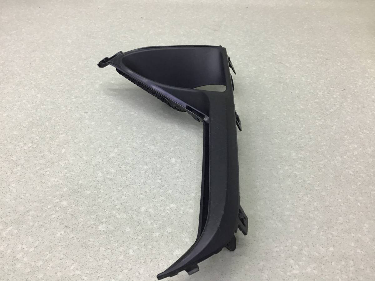 Рамка противотуманной фары левой Lexus RX 350 (AGL20W) 2015-2022 Рамка противотуманной фары левой Lexus RX 350 (AGL20W) 2015-2022