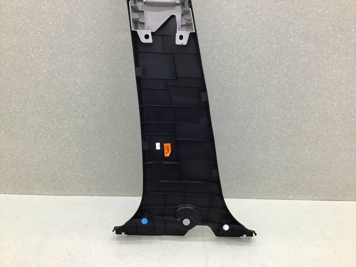 Обшивка средней стойки правая Toyota Rav 4 (A40) 2013>