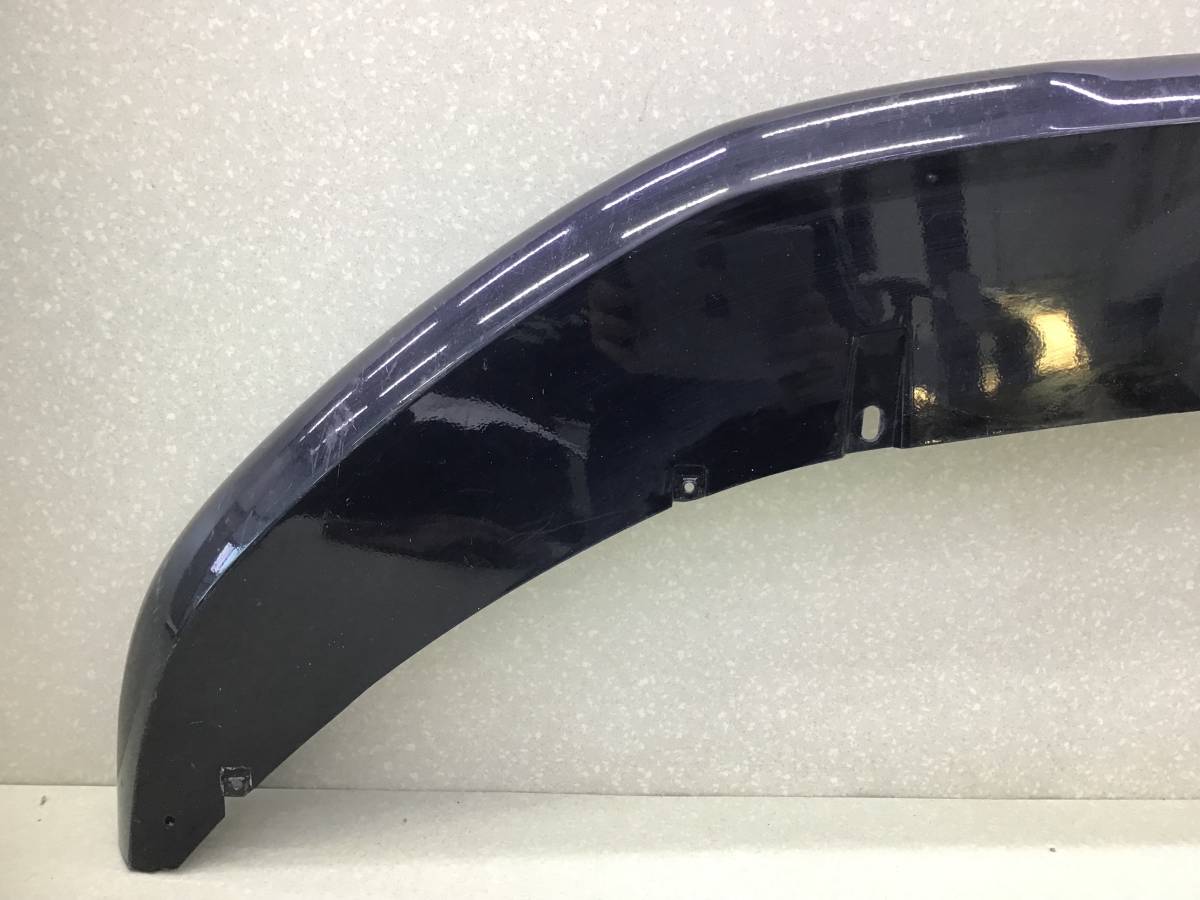 Юбка передняя EXEED VX (M36T) 2020-н.в.