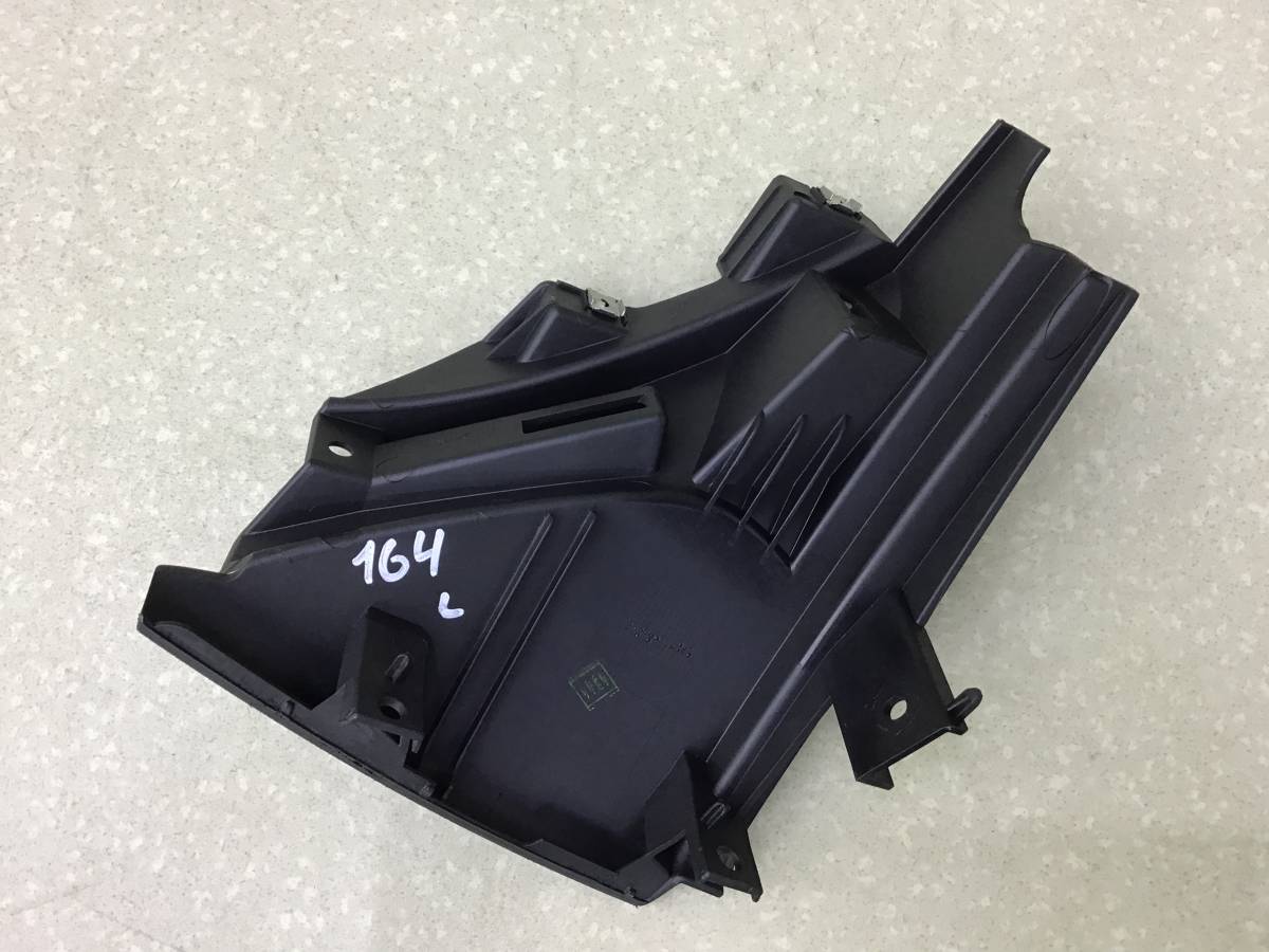 Накладка (кузов внутри) BMW X1 E84 2009-2015 Накладка (кузов внутри) BMW X1 E84 2009-2015