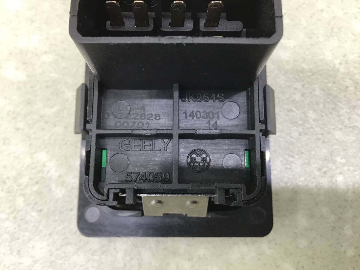 Блок кнопок Geely MK (5AFE) 2008-2015 Блок кнопок Geely MK (5AFE) 2008-2015