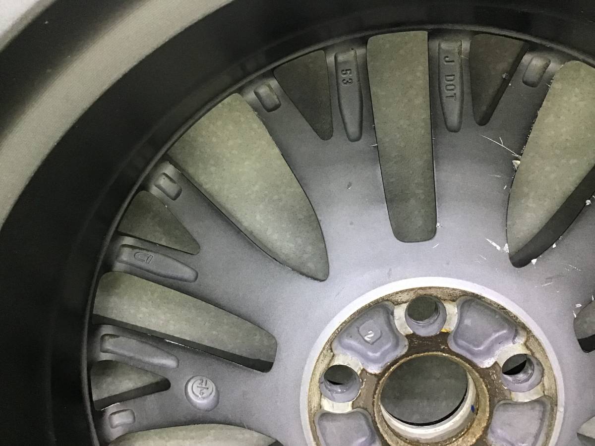 Диски R20 Литые