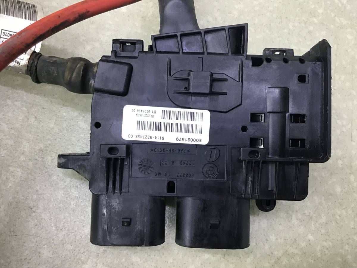 Проводка (коса) BMW X3 F25 2010-2017 Проводка (коса) BMW X3 F25 2010-2017