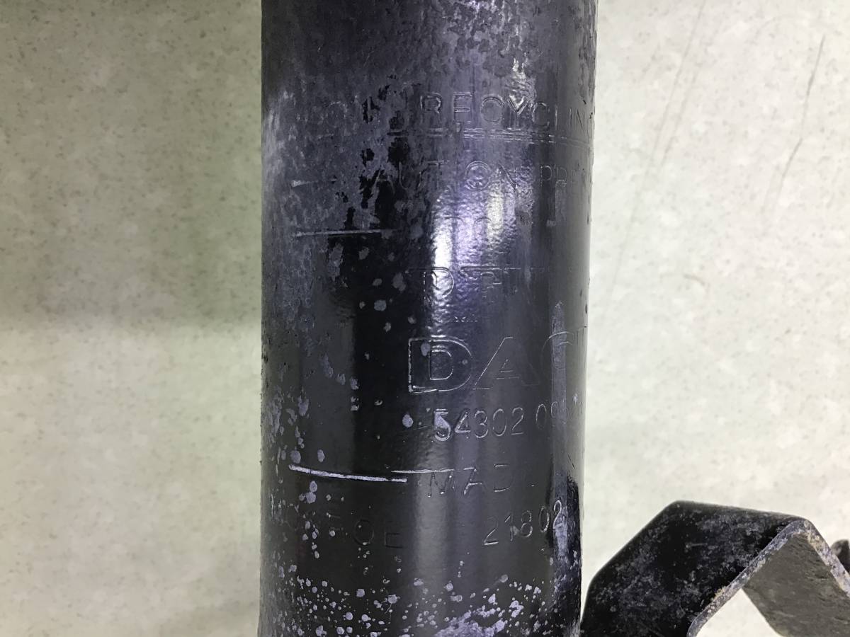 Амортизатор передний левый Renault Logan (2) 2014>