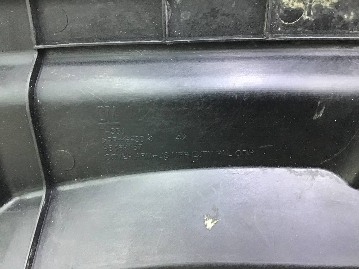 Водосток Chevrolet Aveo T300 2011> Водосток Chevrolet Aveo T300 2011>