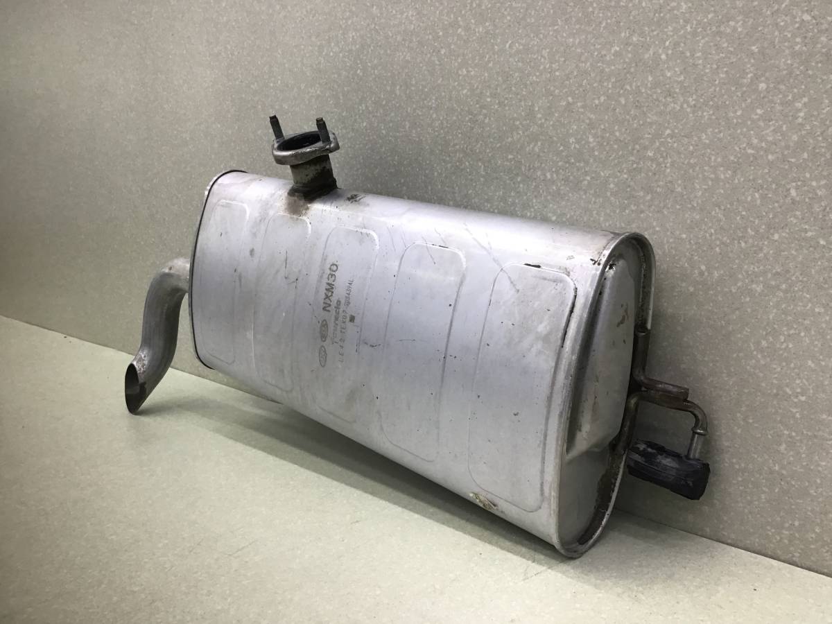 Задняя часть глушителя Hyundai Tucson (NX4) 2020>