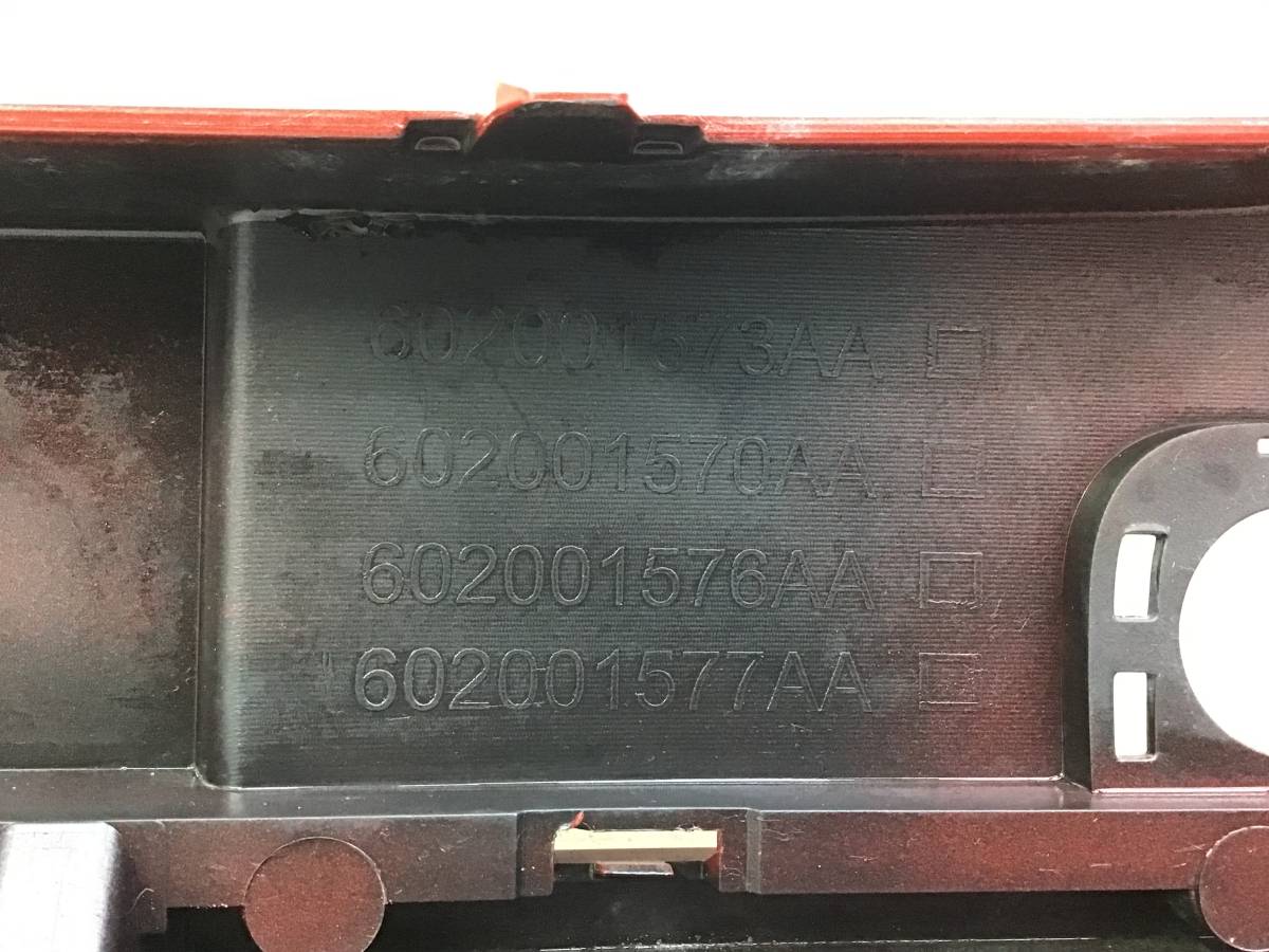 Бампер передний Chery Tiggo 4 Pro (T19) 2021-н.в. Бампер передний Chery Tiggo 4 Pro (T19) 2021-н.в.
