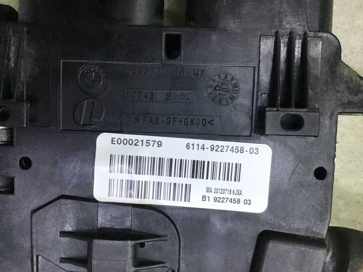 Проводка (коса) BMW X3 F25 2010-2017 Проводка (коса) BMW X3 F25 2010-2017