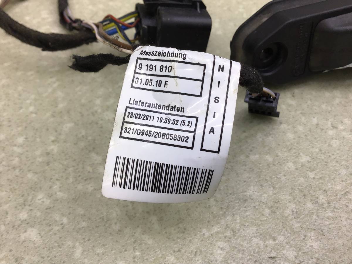 Проводка двери BMW X1 E84 2009-2015 Проводка двери BMW X1 E84 2009-2015