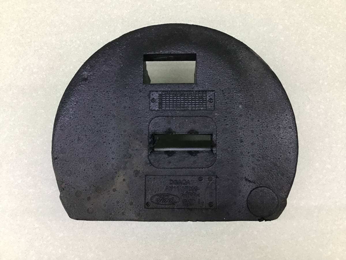 Ящик для инструментов Ford Fiesta (CB1) 2008-2019