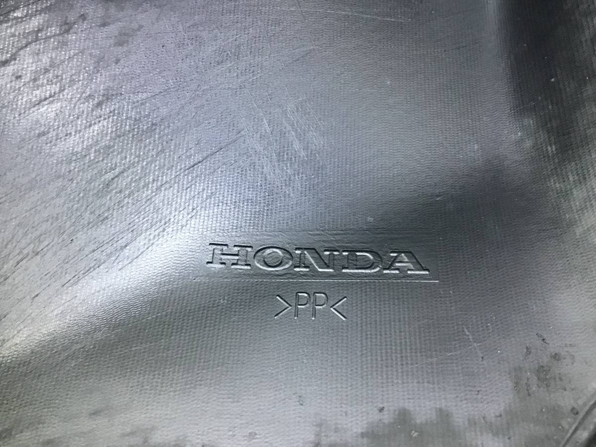 Юбка передняя Honda CR-V 5 (RW) 2016-н.в. Юбка передняя Honda CR-V 5 (RW) 2016-н.в.