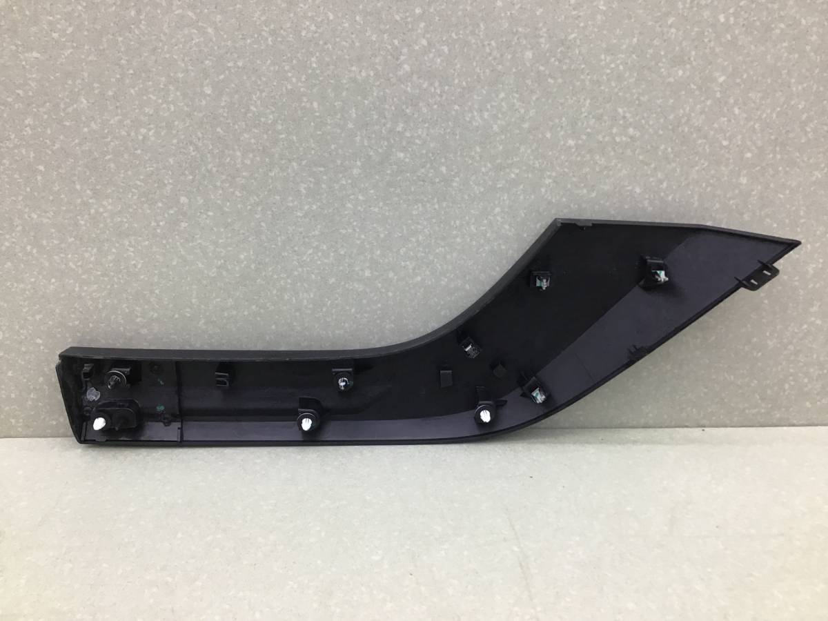 Накладка заднего крыла левого Haval H3 2024 - н.в.