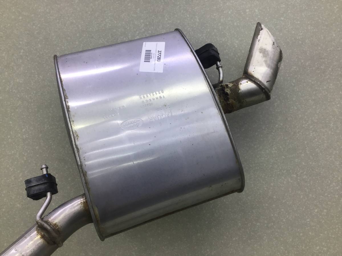 Глушитель основной Land Rover Range Rover 4 (L405) 2012-2022