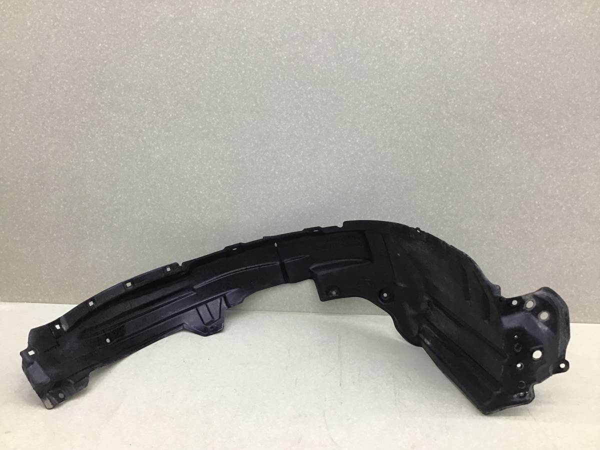 Локер передний правый Toyota Rav 4 (A40) 2013>