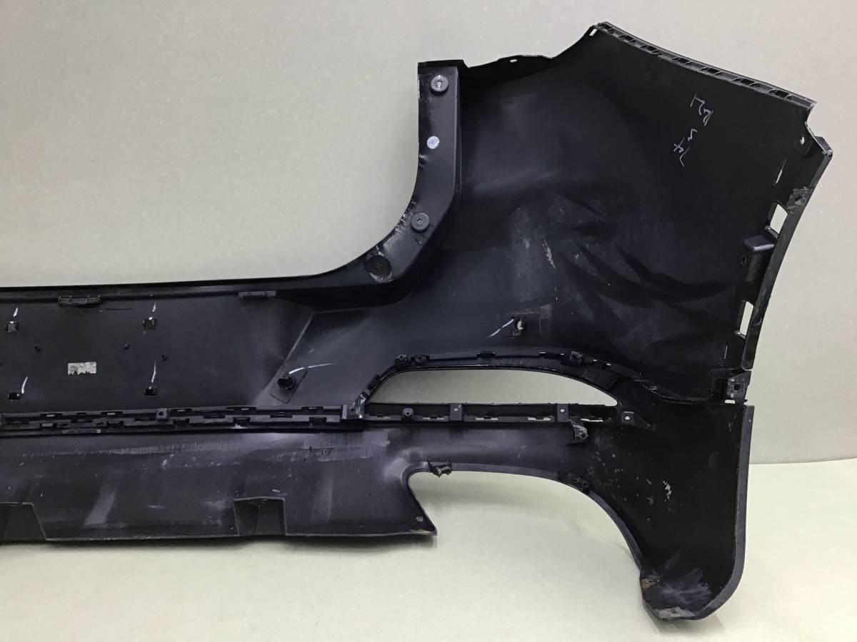 Бампер задний Chery Tiggo 7 Pro (T1E) 2019-н.в.