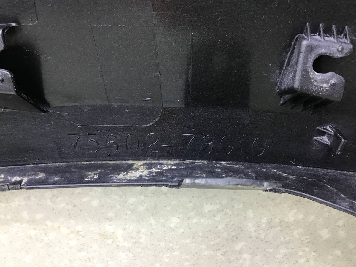 Накладка переднего крыла левого Lexus NX 200 (ZGZ10) 2014-2021