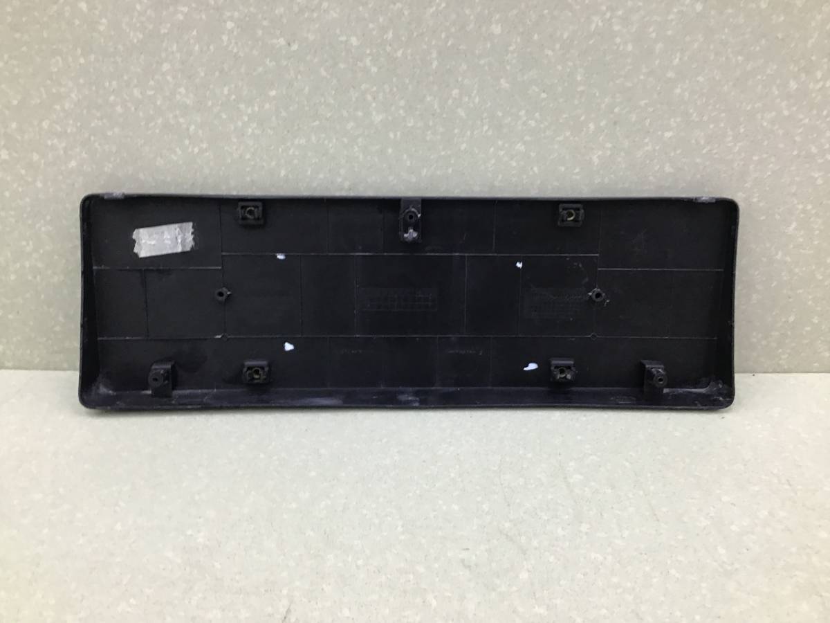 Накладка переднего бампера под номер Chery Arrizo 8 (M1E) 2022>