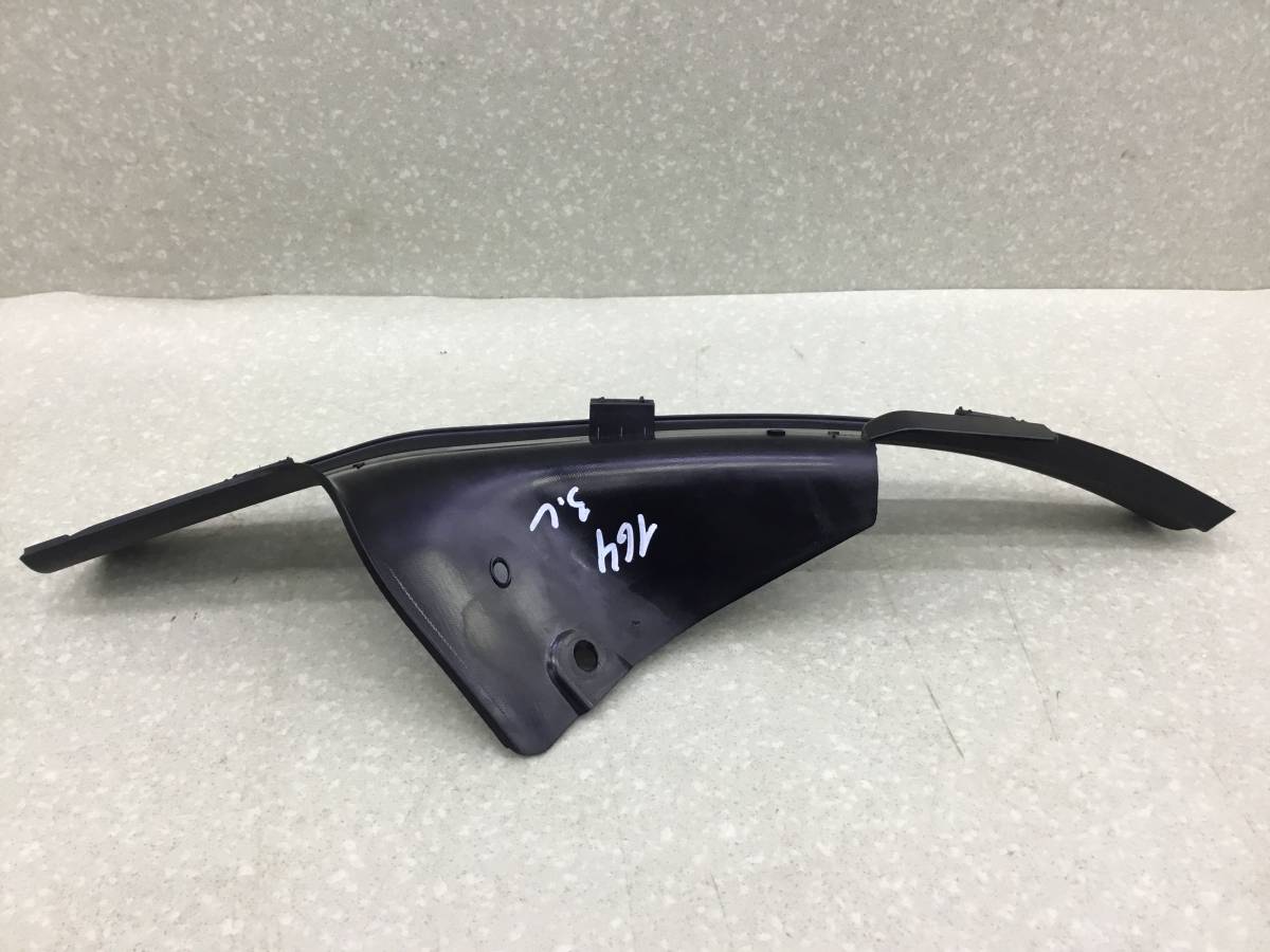 Накладка порога (внутренняя) BMW X1 E84 2009-2015 Накладка порога (внутренняя) BMW X1 E84 2009-2015