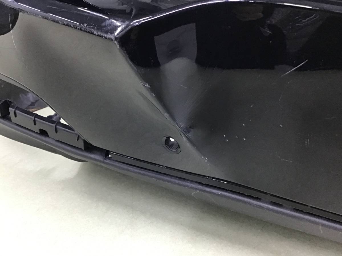 Бампер задний Chery Tiggo 7 Pro (T1E) 2019-н.в.